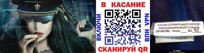 Как найти закладки Юрга Марихуана  Cocaine  Альфа ПВП  Меф мяу мяу  Гашиш 