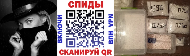 АМФ 98%  Юрга 