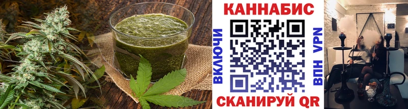 где продают наркотики  KRAKEN зеркало  Печенье с ТГК конопля  Юрга 