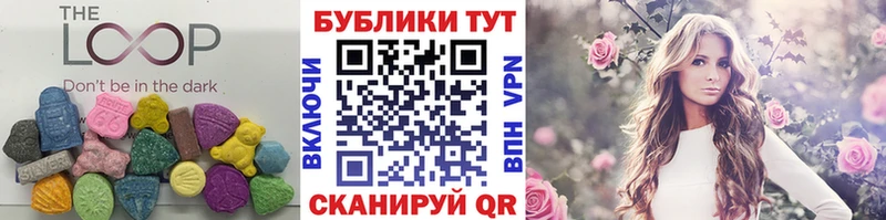 darknet состав  MEGA   Юрга  ЭКСТАЗИ DUBAI 