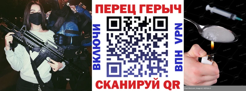 сколько стоит  Юрга  Героин белый 
