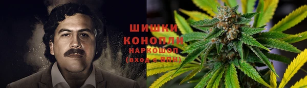 MDMA Premium VHQ Абдулино