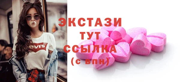 скорость mdpv Абинск