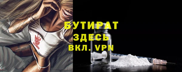 скорость mdpv Абинск