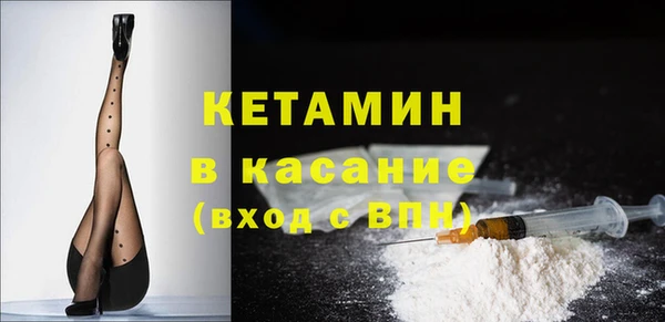 MDMA Premium VHQ Абдулино