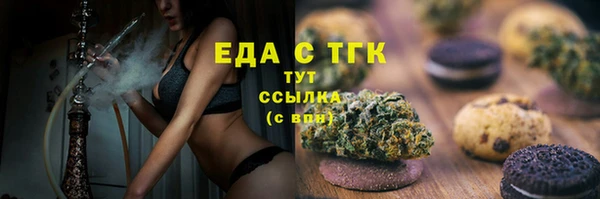 MDMA Premium VHQ Абдулино