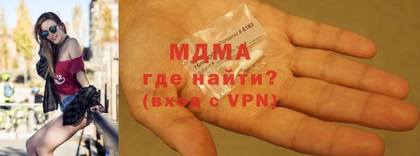гашиш Абаза