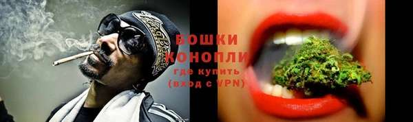 MDMA Premium VHQ Абдулино
