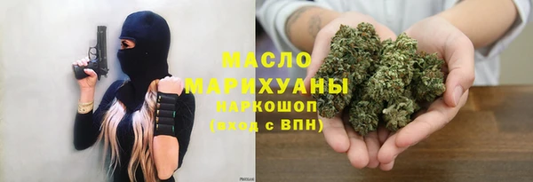 гашиш Абаза