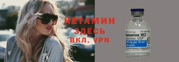 скорость mdpv Абинск