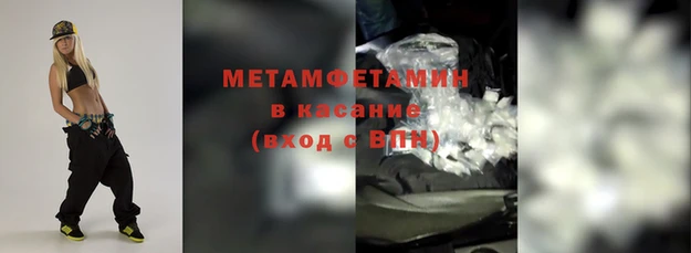 гашиш Абаза