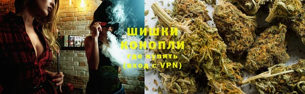 MDMA Premium VHQ Абдулино