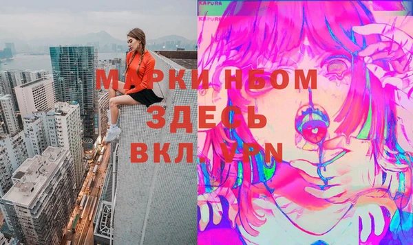 MDMA Premium VHQ Абдулино