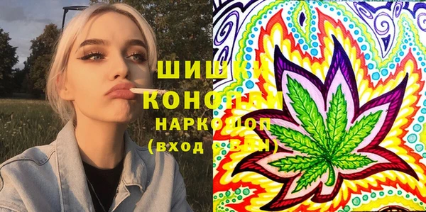 MDMA Premium VHQ Абдулино