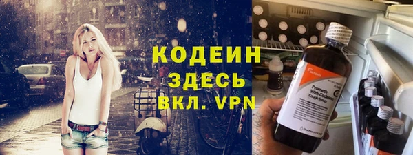 MDMA Premium VHQ Абдулино