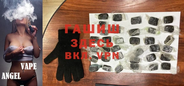 скорость mdpv Абинск
