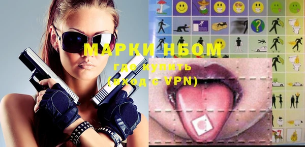 гашиш Абаза