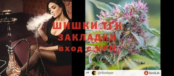 гашиш Абаза