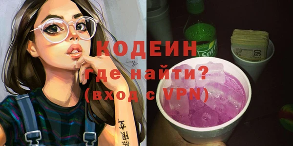 гашиш Абаза