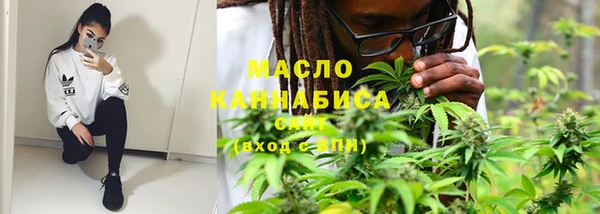 гашиш Абаза