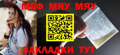 дмт Гусь-Хрустальный