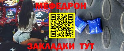 ПСИЛОЦИБИНОВЫЕ ГРИБЫ Гусиноозёрск