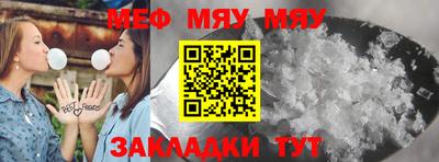 дмт Гусь-Хрустальный