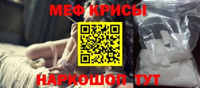 дмт Гусь-Хрустальный