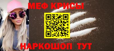 ПСИЛОЦИБИНОВЫЕ ГРИБЫ Гусиноозёрск