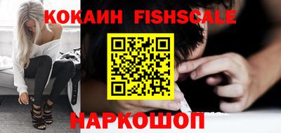 прущая мука Гусев
