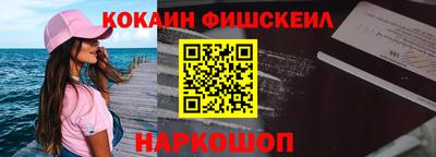 дмт Гусь-Хрустальный