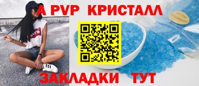 дмт Гусь-Хрустальный