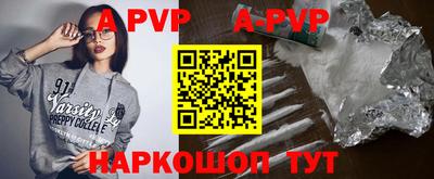 ПСИЛОЦИБИНОВЫЕ ГРИБЫ Гусиноозёрск