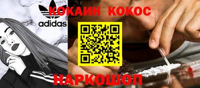 прущая мука Гусев