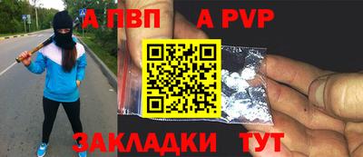 ПСИЛОЦИБИНОВЫЕ ГРИБЫ Гусиноозёрск