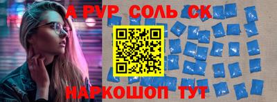 ПСИЛОЦИБИНОВЫЕ ГРИБЫ Гусиноозёрск