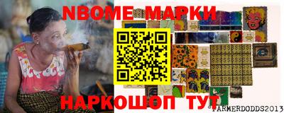 ПСИЛОЦИБИНОВЫЕ ГРИБЫ Гусиноозёрск