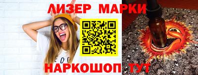 прущая мука Гусев
