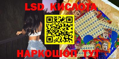 ПСИЛОЦИБИНОВЫЕ ГРИБЫ Гусиноозёрск