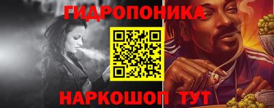 ПСИЛОЦИБИНОВЫЕ ГРИБЫ Гусиноозёрск