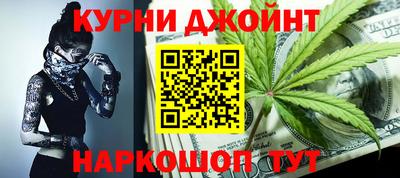 ПСИЛОЦИБИНОВЫЕ ГРИБЫ Гусиноозёрск