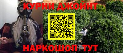 ПСИЛОЦИБИНОВЫЕ ГРИБЫ Гусиноозёрск