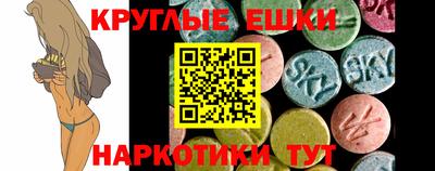 прущая мука Гусев