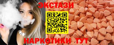 прущая мука Гусев