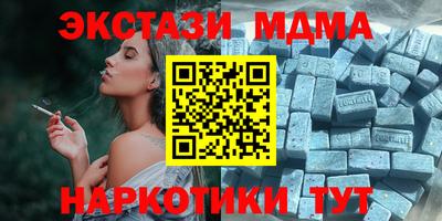 дмт Гусь-Хрустальный