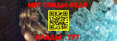 дмт Гусь-Хрустальный