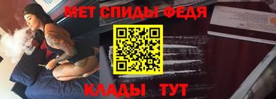 дмт Гусь-Хрустальный