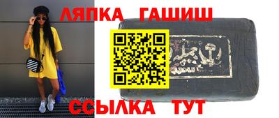 дмт Гусь-Хрустальный