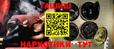скорость Новокубанск