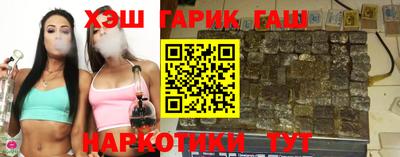 прущая мука Гусев